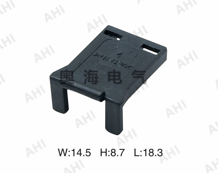 AH7062-0.7-21-3