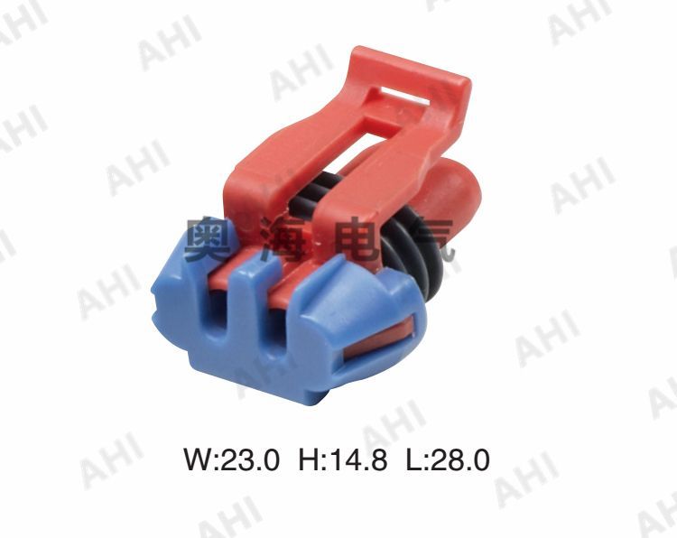 AH7020H-1.2-21