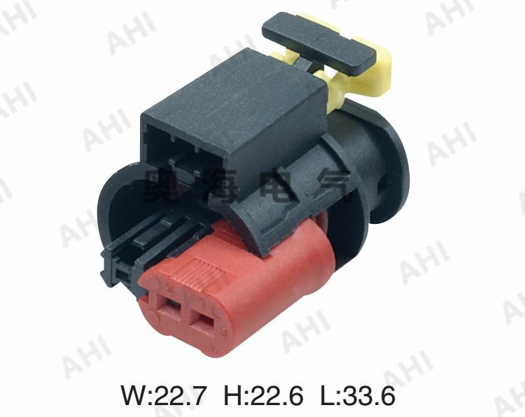 AH7023-1.5-21