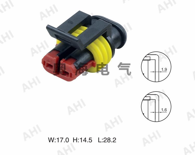 AH7021-1.5-21