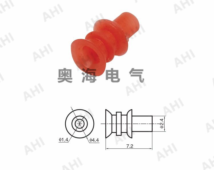 AH-WS2-001
