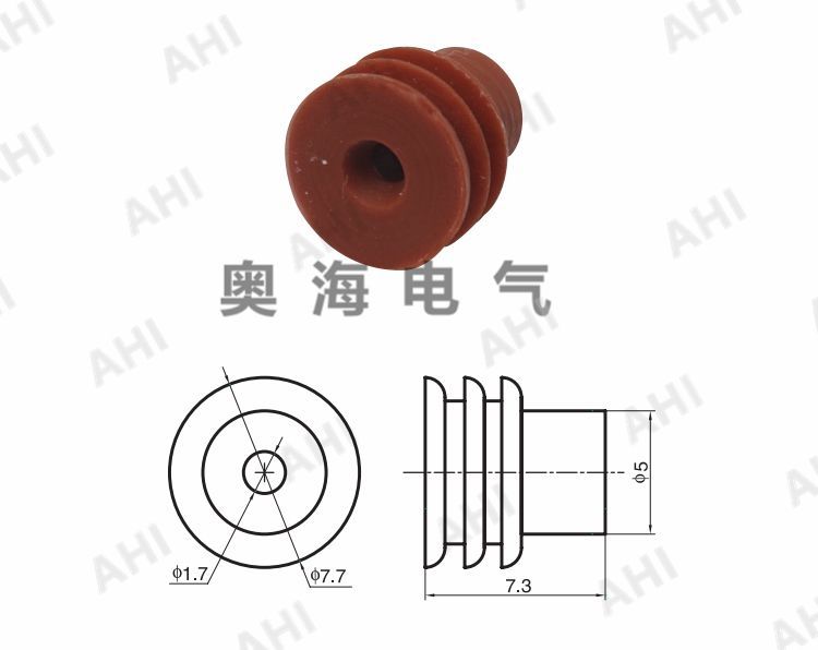 AH-WS2-006