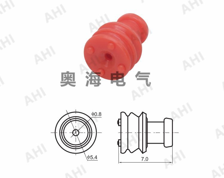 AH-WS2-008