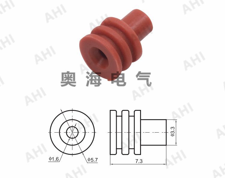 AH-WS2-012