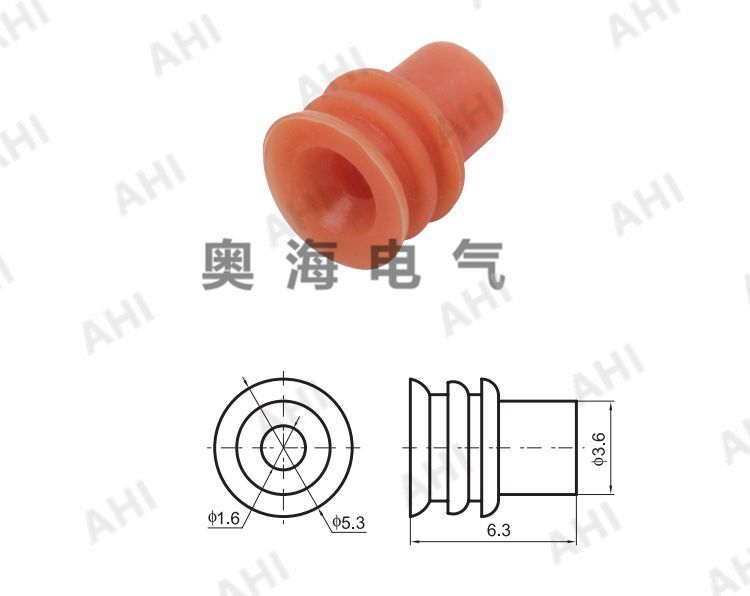 AH-WS2-013