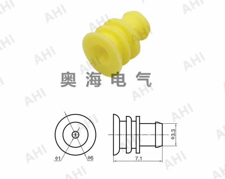 AH-WS4-003