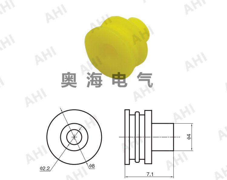 AH-WS4-004