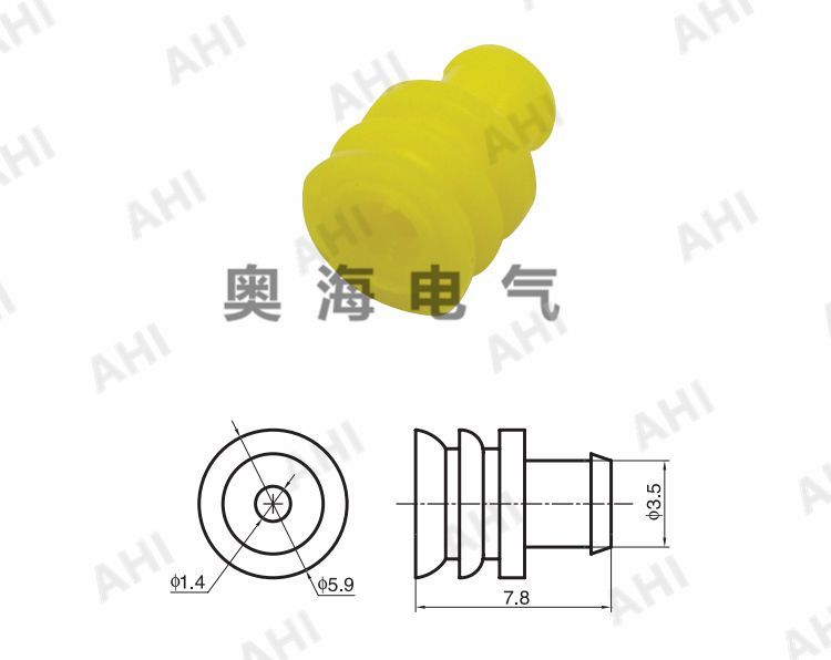 AH-WS4-005