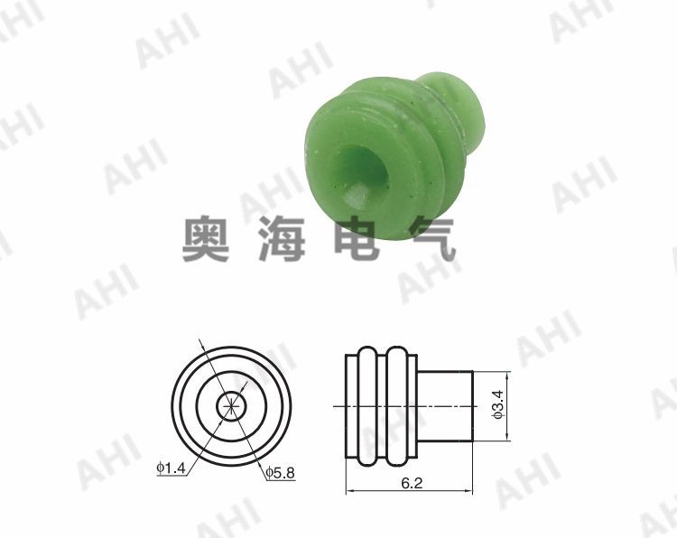 AH-WS5-001
