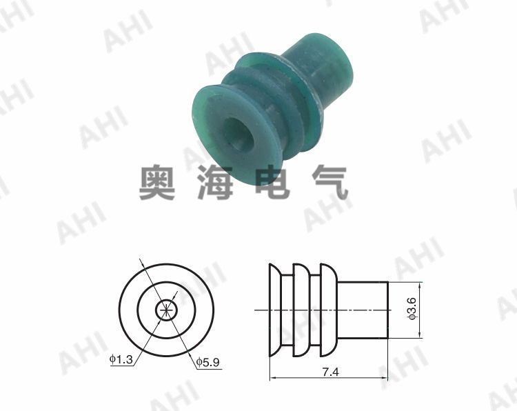 AH-WS5-003