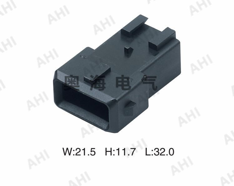 AH7033-3.5-11