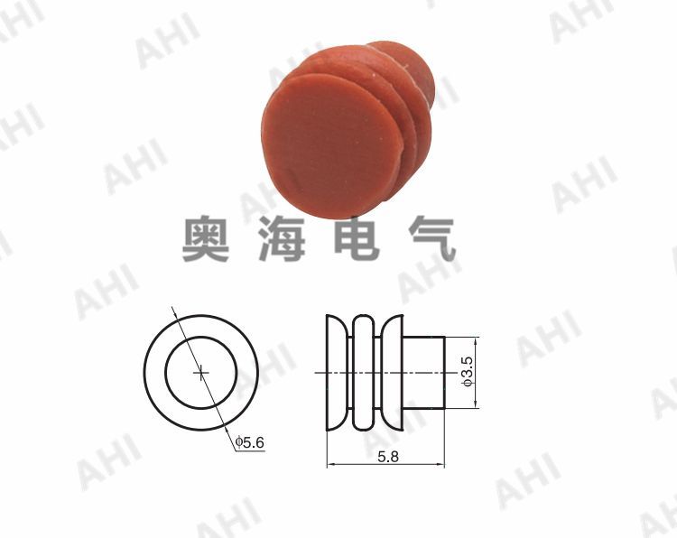 AH-WSS-202