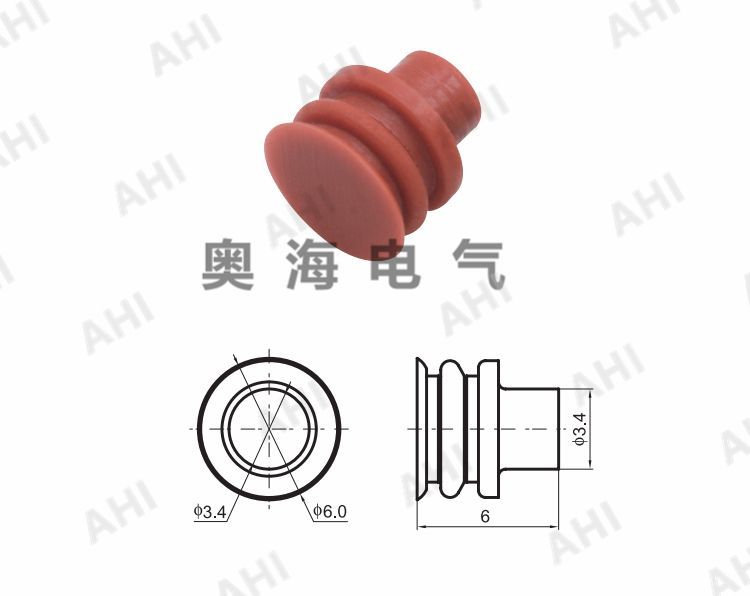 AH-WSS-203