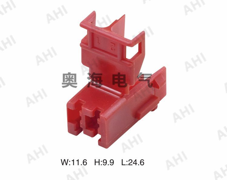 AH7021H-5.0-21