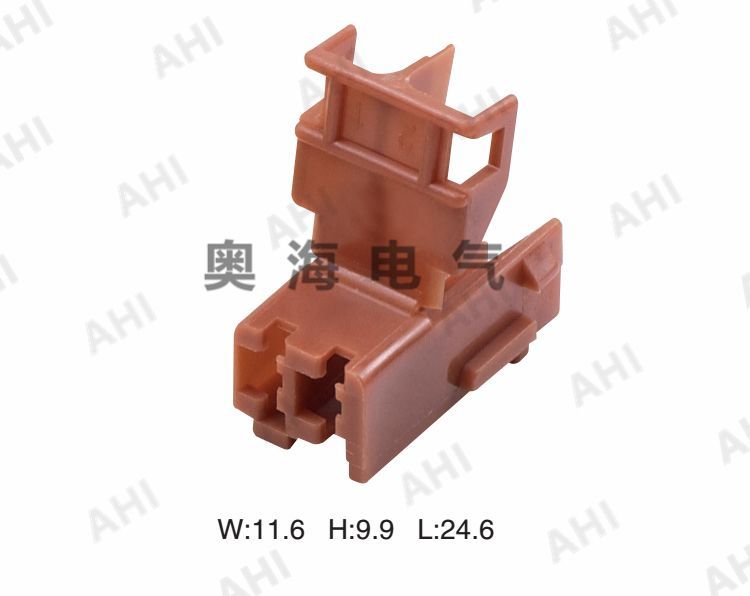 AH7021C-5.0-21