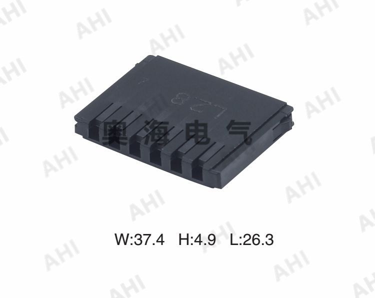 AH7065-2.8-12
