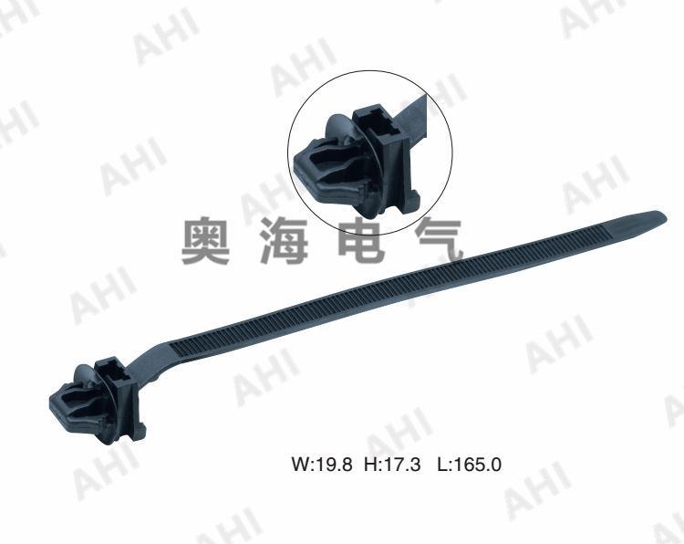 AH-ZD7.0X165