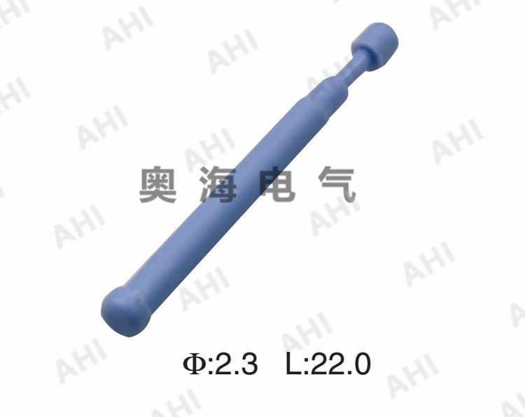 AH-WS64-01
