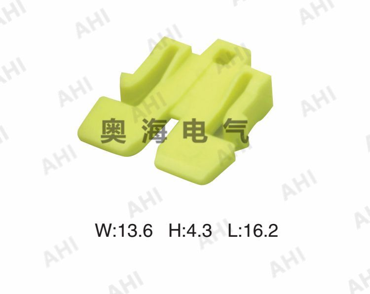 AH-BXC20-4