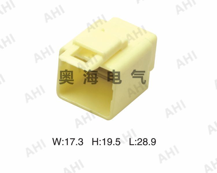 AH7021-3.0-12