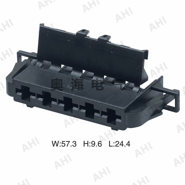 AH7053-6.3-21