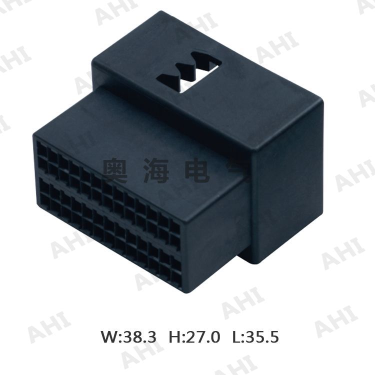 AH7521-0.7-11
