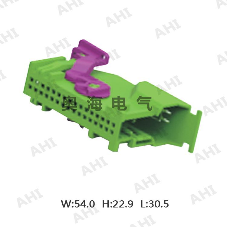 AH7321E-0.7-21