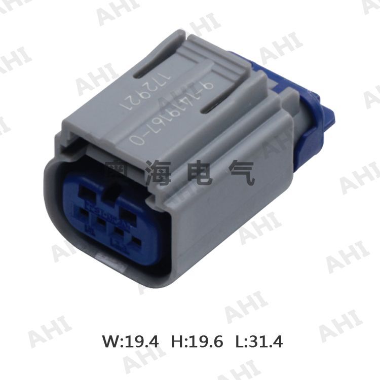 AH8042G-0.7-21