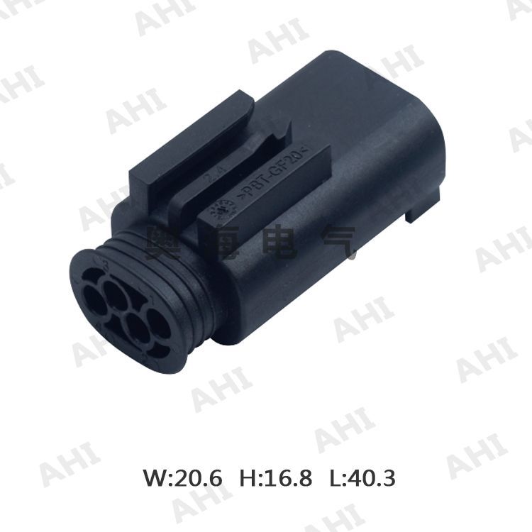 AH7043-0.7-11