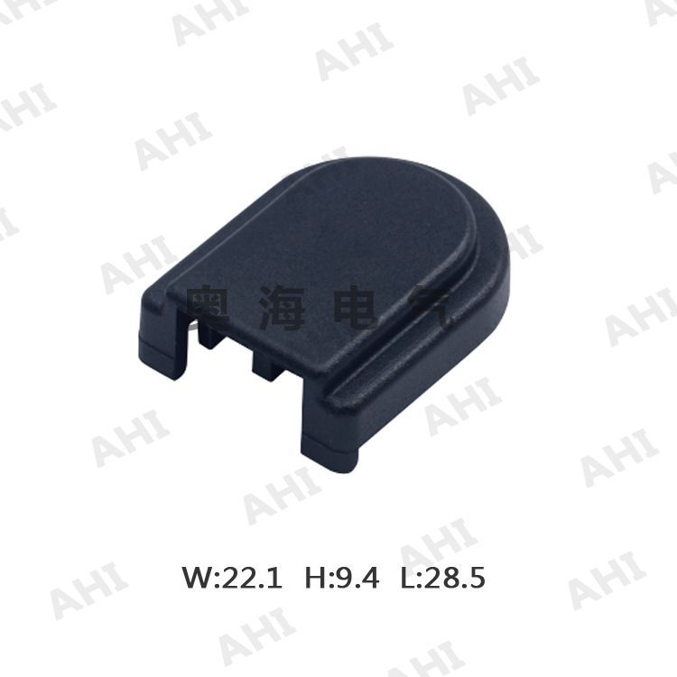 AH-YX-008