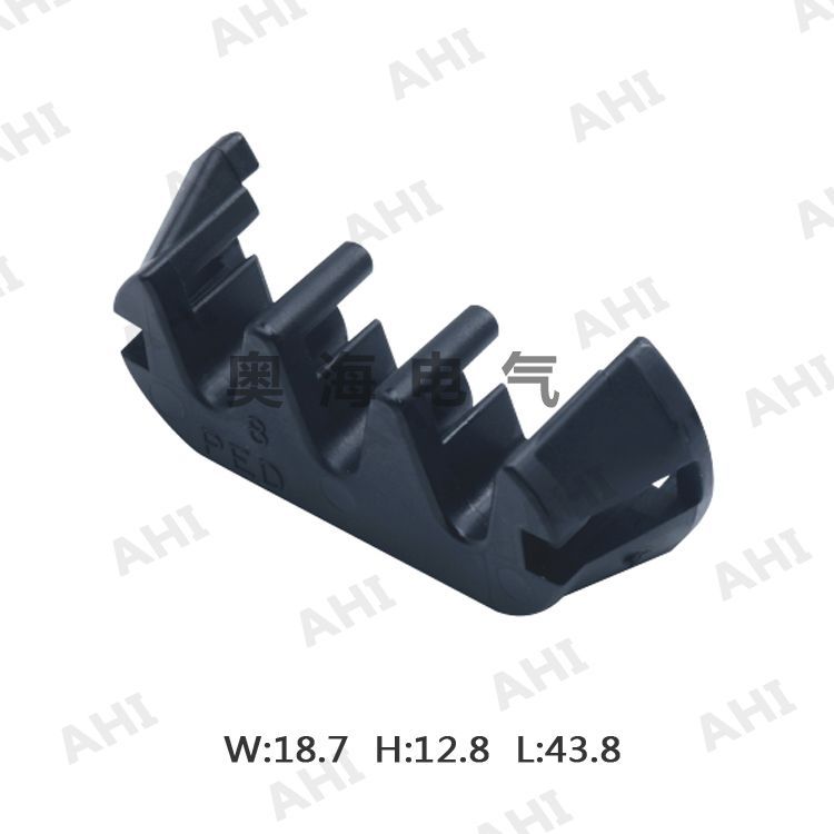 AH70311-6.3-21-2