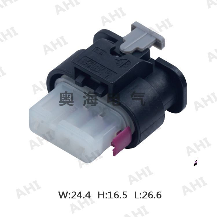 AH7045F-1.2-21