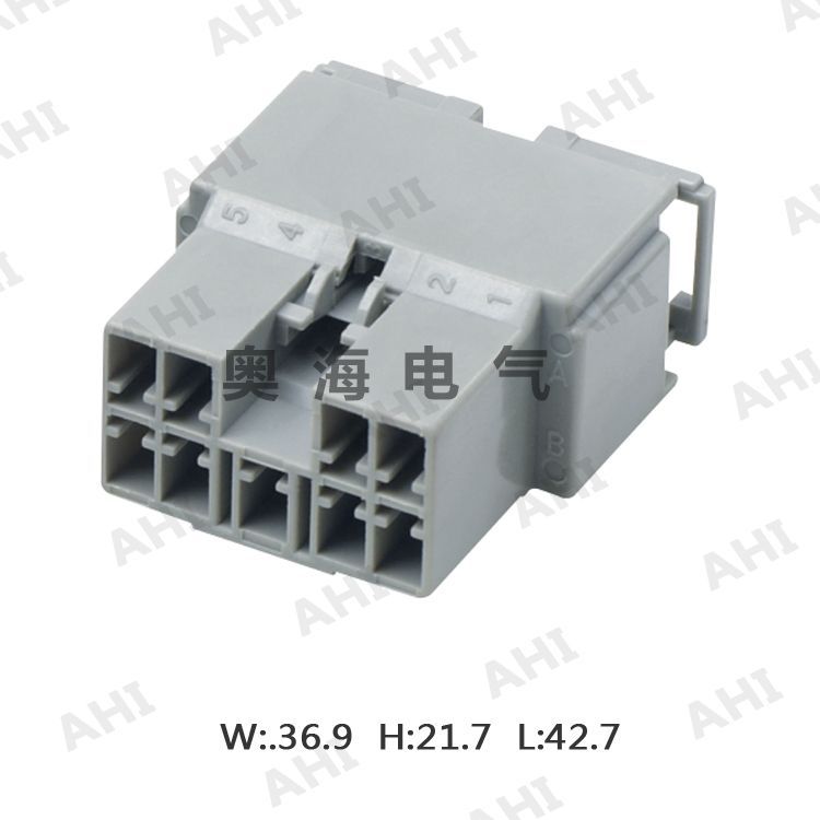 AH7093B-2.8-11