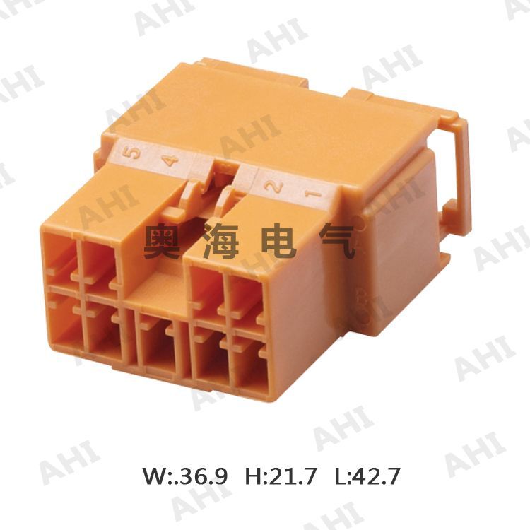 AH7093N-2.8-11