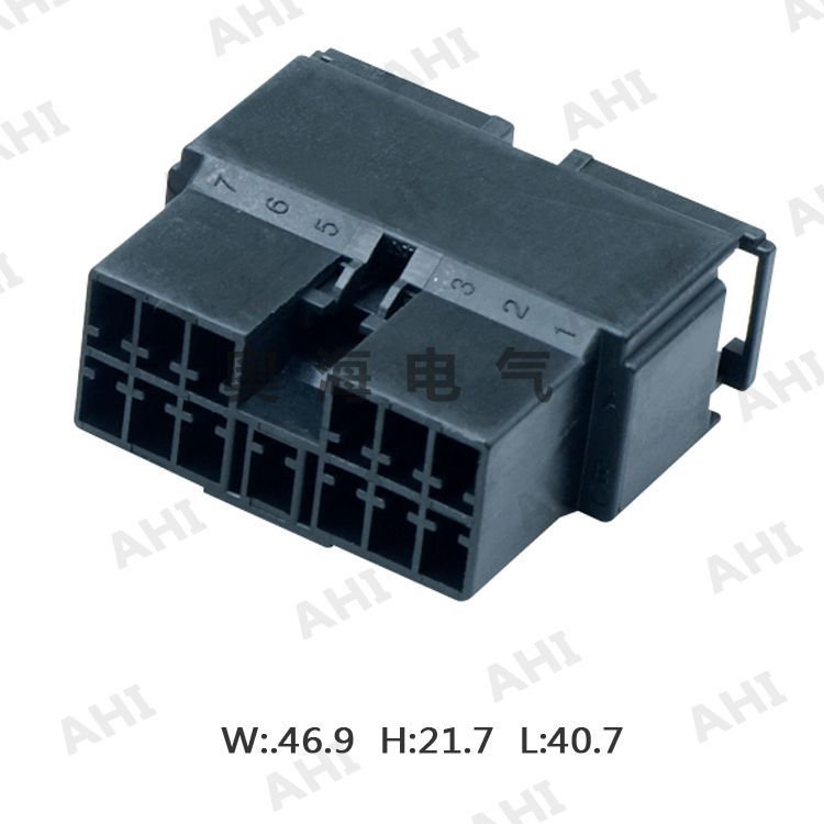 AH7133-2.8-11