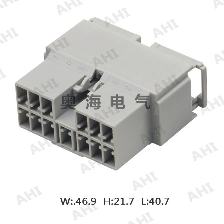 AH7133B-2.8-11