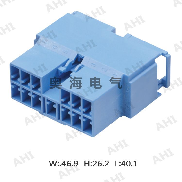 AH7133G-2.8-11
