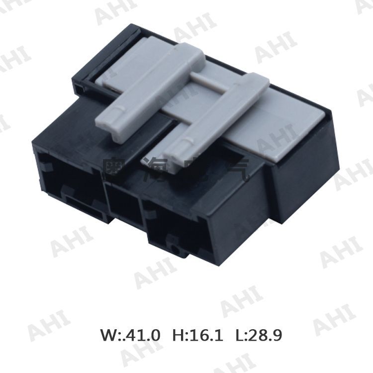 AH7023-8.0-21