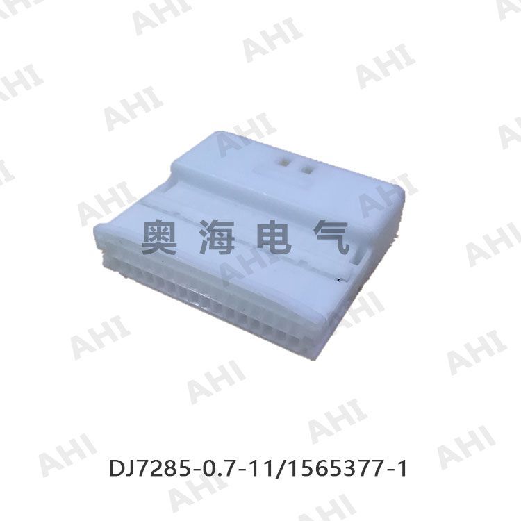 AH7325-0.7-11