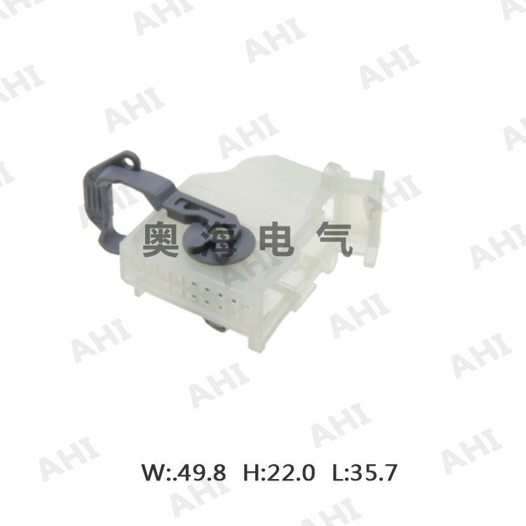 1-AH71815F-0.7-21
