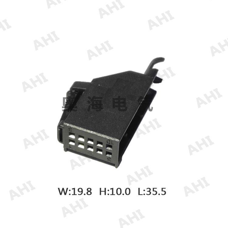AH7102-0.7-21