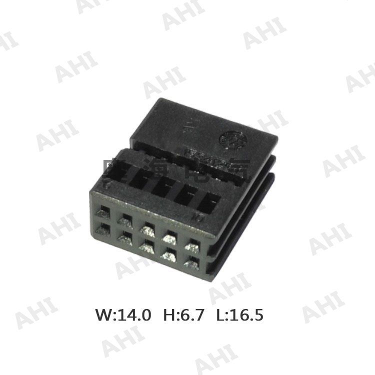 AH7102-0.7-20