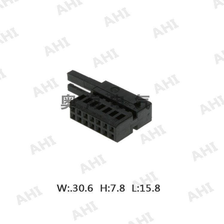 AH7161-0.7-3.5-20