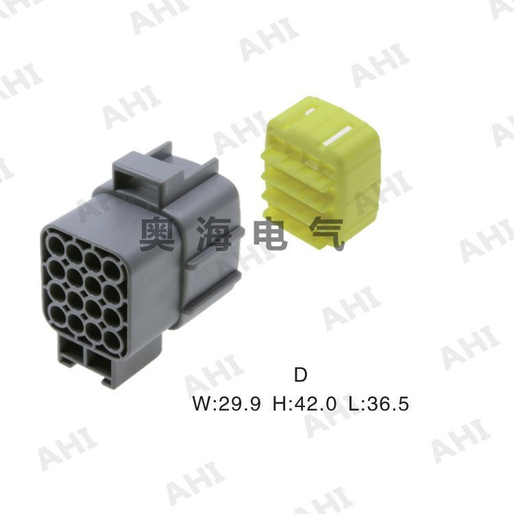AH7166B-1.8-11