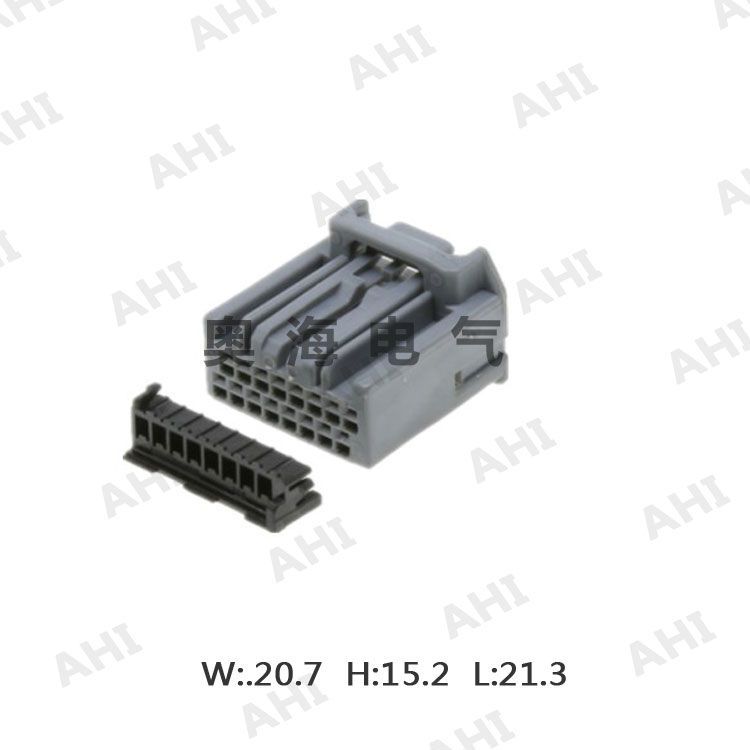 AH7167B-0.7-21