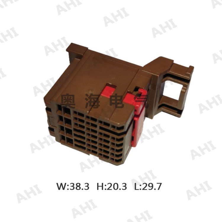 AH7261C-0.7-2.8-21