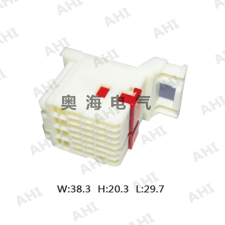 AH7261F-0.7-2.8-21